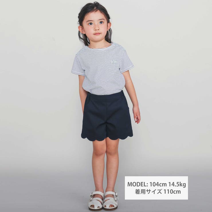 【日本製】【お揃い】リボンラインストーンの半袖Tシャツ(90~140cm) | Tartine et Chocolat | 詳細画像2 