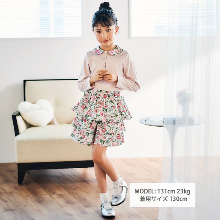 【日本製】【お揃い】リバティビエラ(DaisyMorisia)×花ボタン長袖Tシ… | Tartine et Chocolat | 詳細画像2 