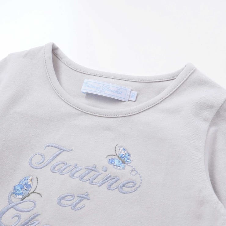 リバティ(leontyne dream)プリントタナローン蝶々アップリケロゴ長袖… | Tartine et Chocolat | 詳細画像5 