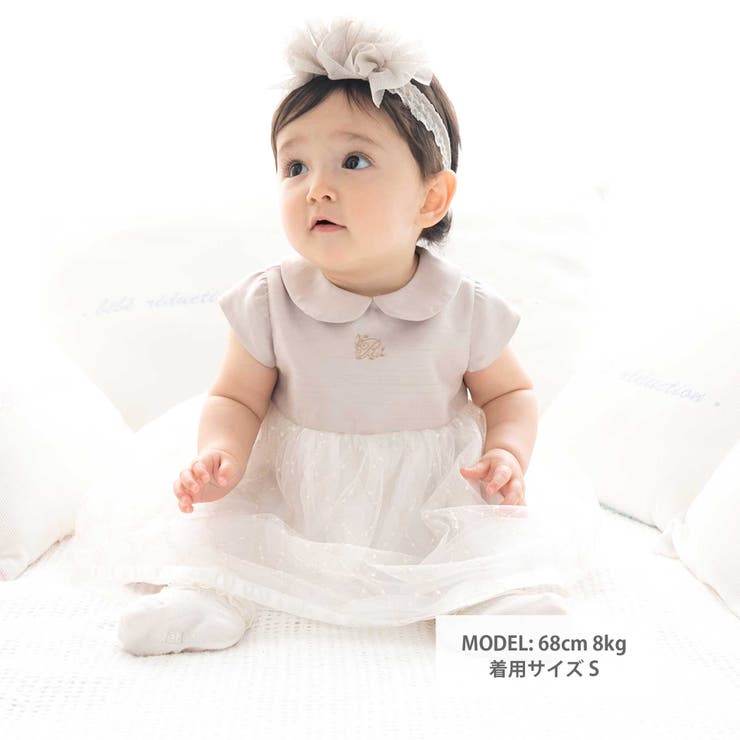 【日本製】シャンタンチュールスカートドレス(70~90cm) | fillot de bébé réduction | 詳細画像2 