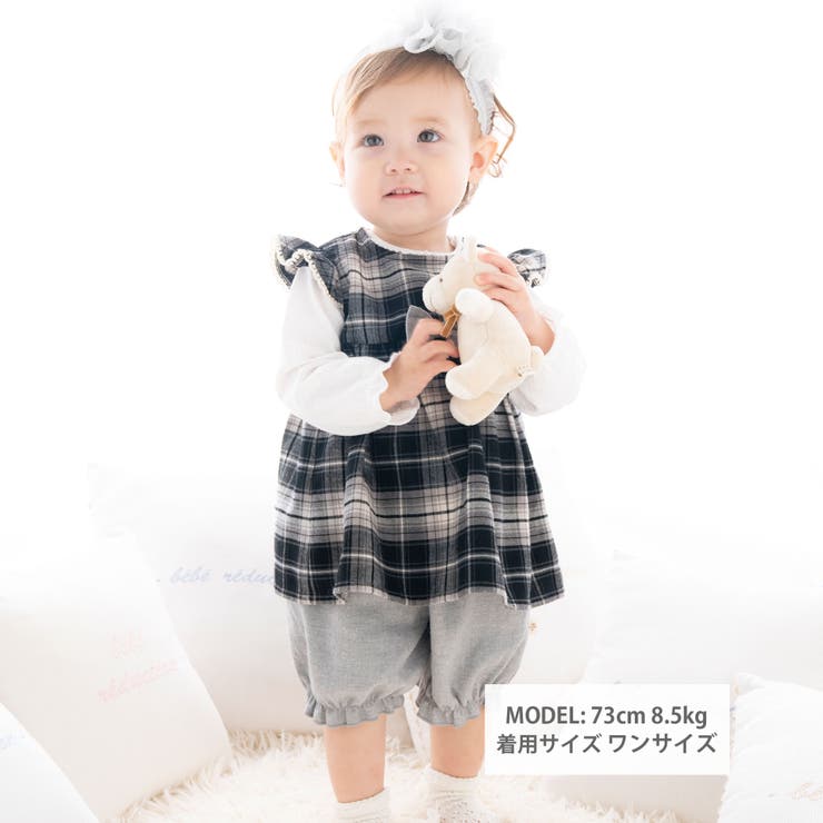 オーガニック 】チェックチュニック＆パンツセット(70~90cm