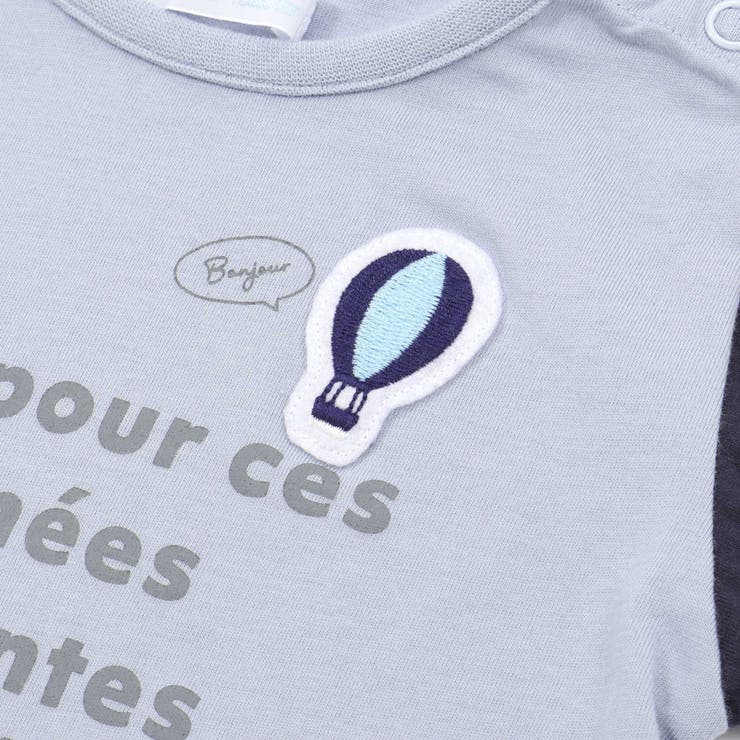 天竺Tシャツ&チェックパンツセット(70~90cm) | fillot de bébé réduction | 詳細画像10 