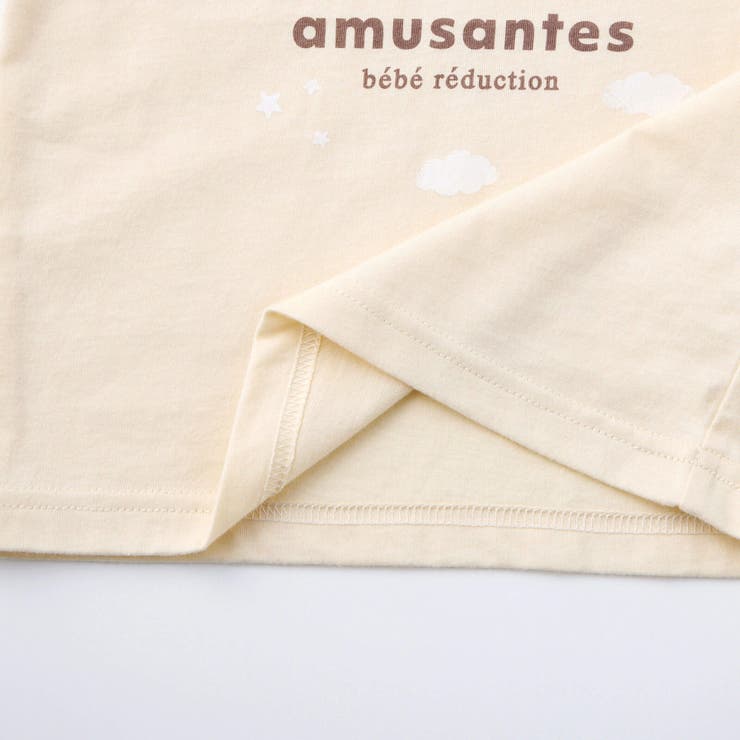 天竺Tシャツ&チェックパンツセット(70~90cm) | fillot de bébé réduction | 詳細画像17 