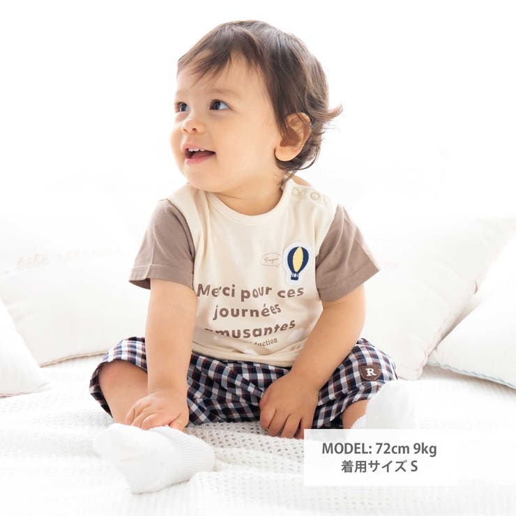天竺Tシャツ&チェックパンツセット(70~90cm) | fillot de bébé réduction | 詳細画像3 