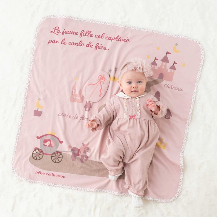ピンク系 | おとぎプリントおくるみ＆カシャカシャセット | fillot de bébé réduction