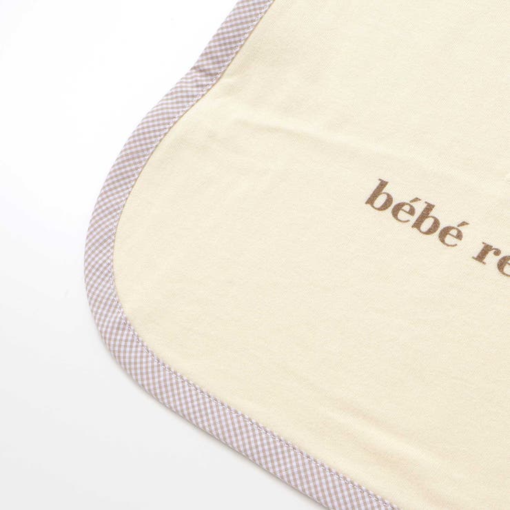 くまのルウちゃんプリントおくるみ＆カシャカシャセット | fillot de bébé réduction | 詳細画像10 