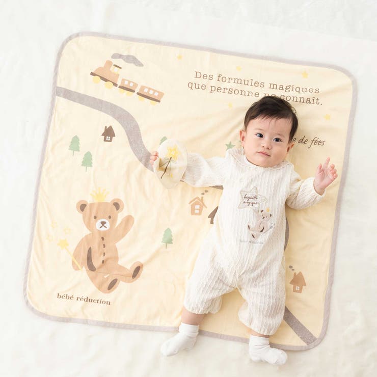 ベージュ系 | くまのルウちゃんプリントおくるみ＆カシャカシャセット | fillot de bébé réduction