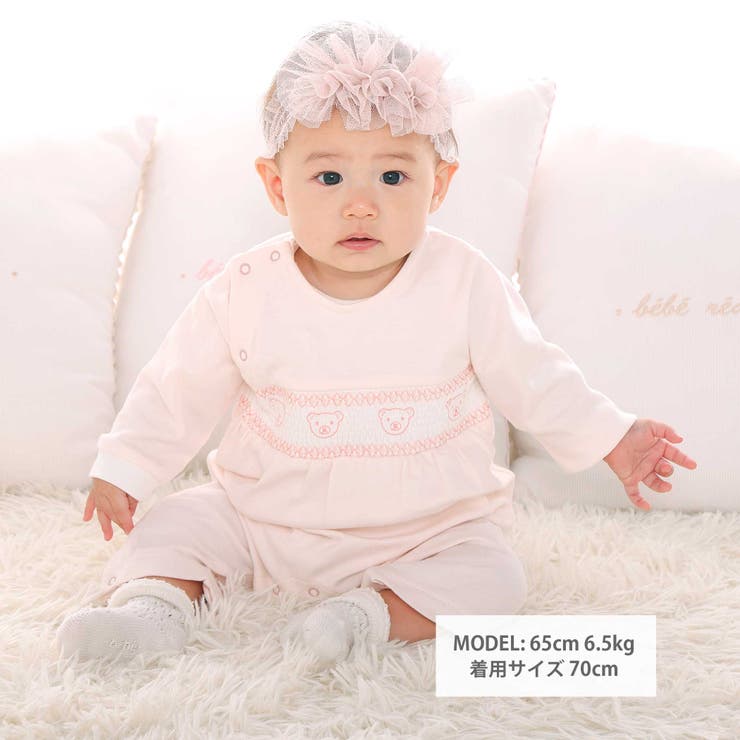 【日本製】スモッキングカバーオール＆ベスト＆スタイセット(70~80cm) | fillot de bébé réduction | 詳細画像2 