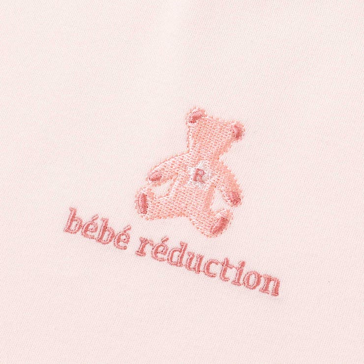 【日本製】スモッキングカバーオール＆ベスト＆スタイセット(70~80cm) | fillot de bébé réduction | 詳細画像23 