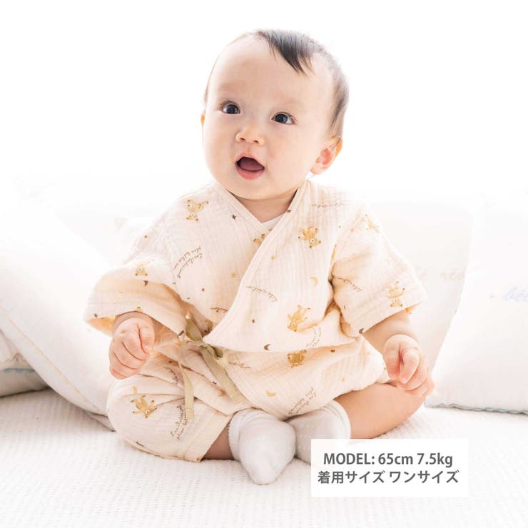 ガーゼクマプリントカシュクールスーツ(70~90cm) | fillot de bébé réduction | 詳細画像3 