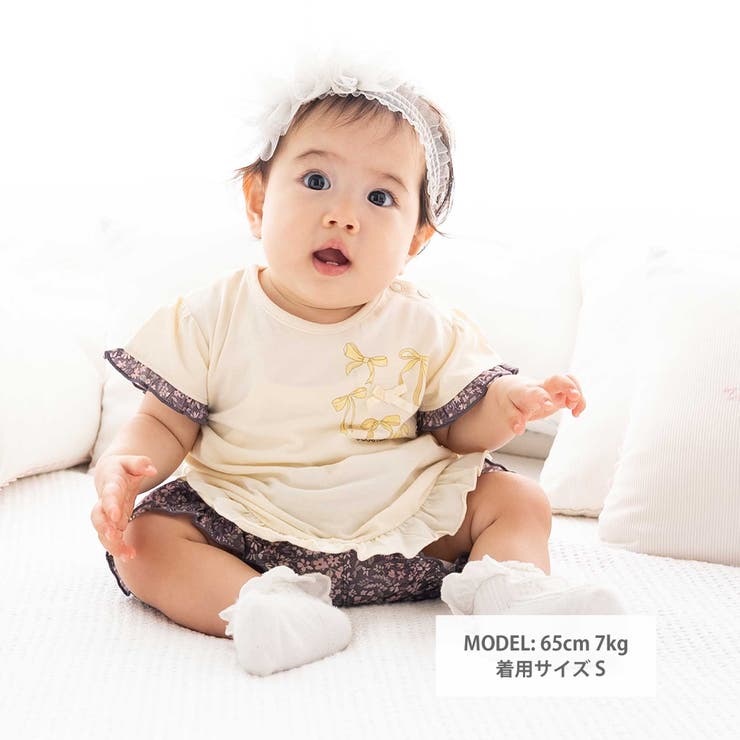 天竺半袖Tシャツ＆花柄プリントブルマセット(70~90cm) | fillot de bébé réduction | 詳細画像2 