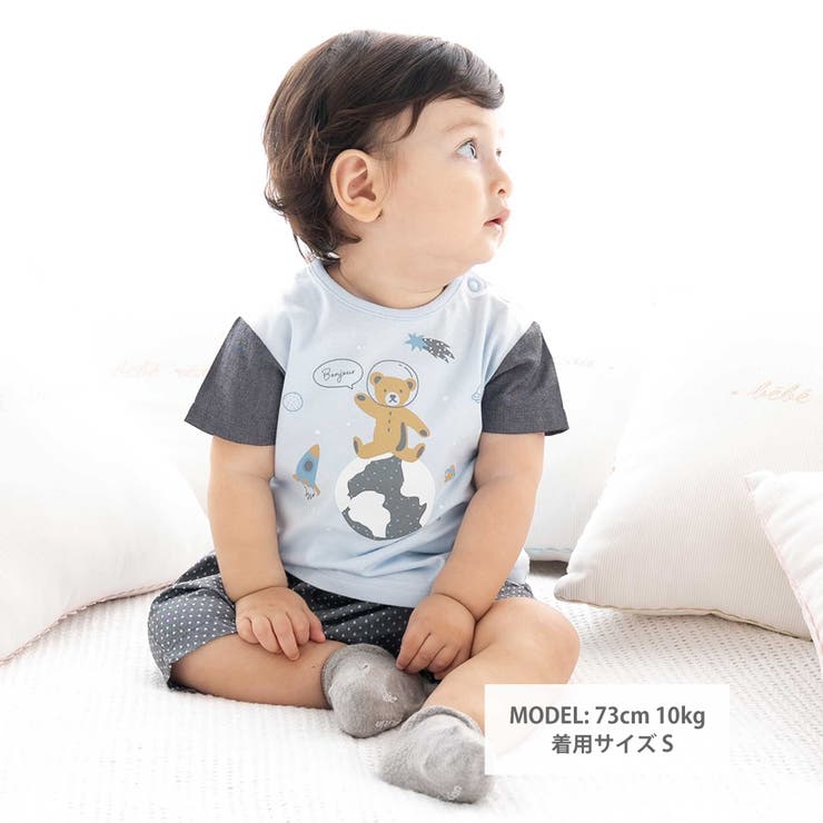 天竺半袖Tシャツ&ダンガリーパンツセット(70~90cm) | fillot de bébé réduction | 詳細画像2 