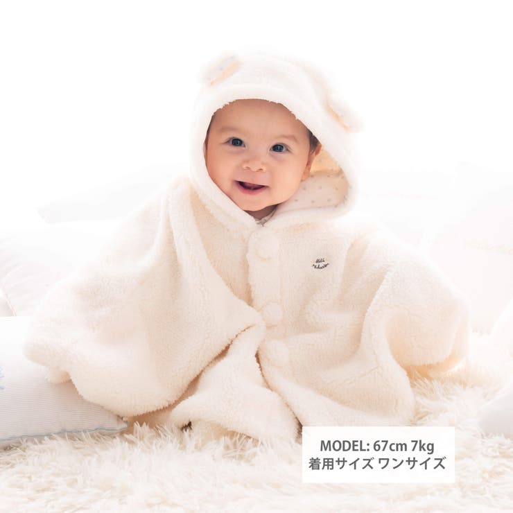 モコモコミミ付フリースマント(50~90cm) | fillot de bébé réduction | 詳細画像2 