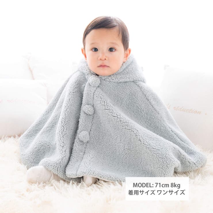 モコモコミミ付フリースマント(50~90cm) | fillot de bébé réduction | 詳細画像3 