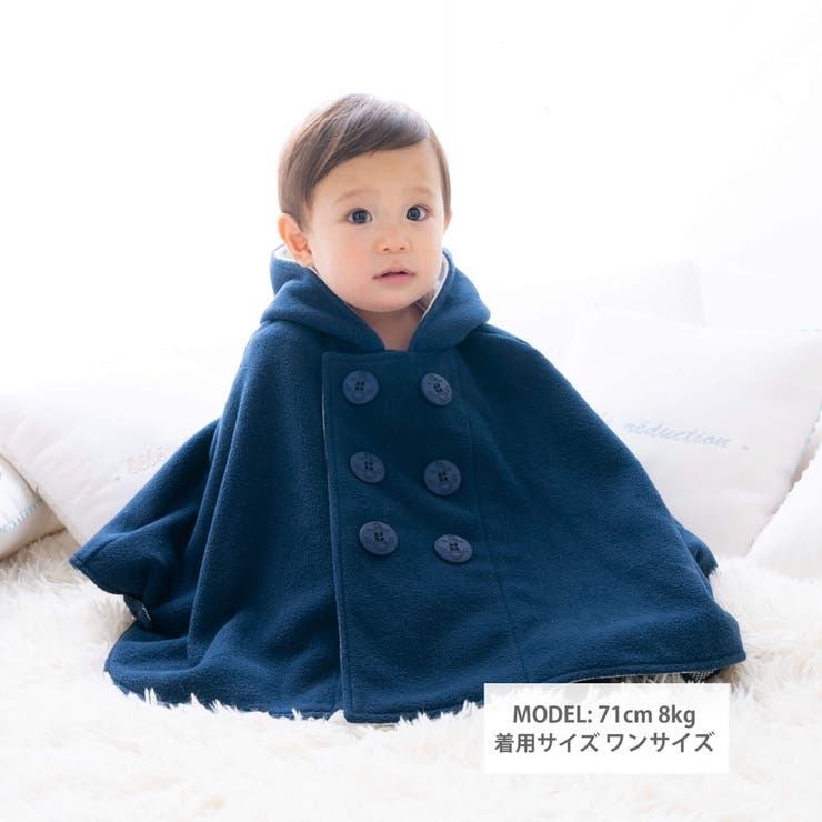 ピーコート風フリースマント(50~90cm)[品番：BEBK0009489