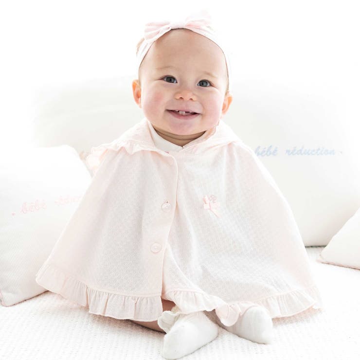 ピンク | 【 UVカット 】フード付きブライト天竺フリルマント(60~90cm) | fillot de bébé réduction