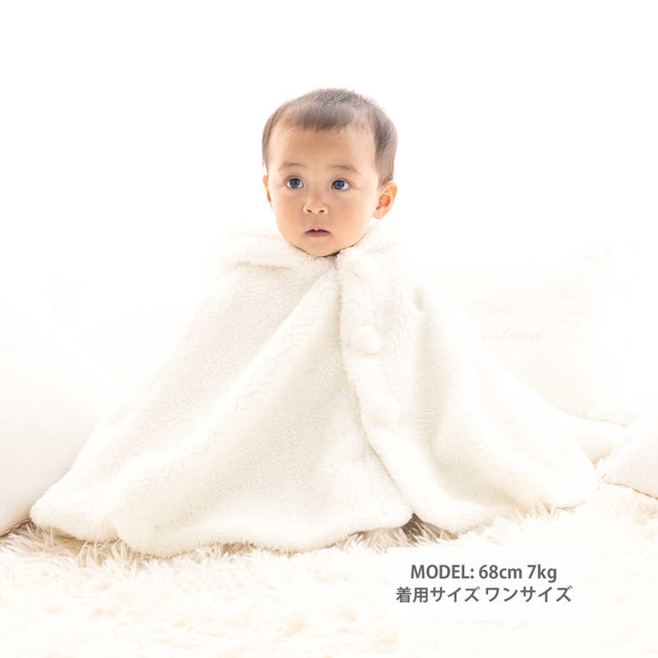 【お揃い】モコモコ耳付きフードフリースマント(50~90cm) | fillot de bébé réduction | 詳細画像3 