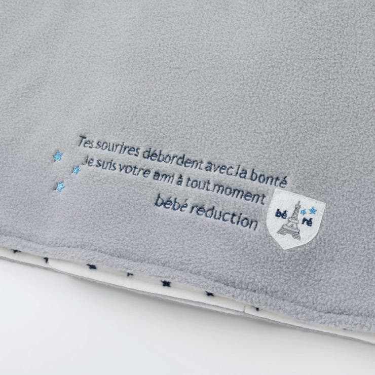 フード付きPコート風フリースマント(50~90cm) | fillot de bébé réduction | 詳細画像10 