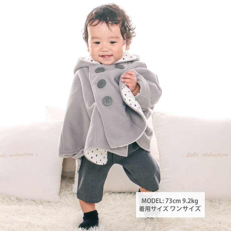フード付きPコート風フリースマント(50~90cm) | fillot de bébé réduction | 詳細画像2 