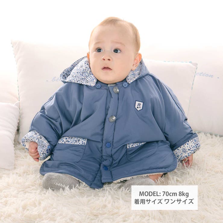タフタリバティタナローンマント | fillot de bébé réduction | 詳細画像2 