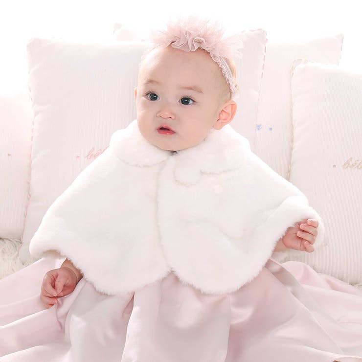 ホワイト | ファースカラップケープ(60~90cm) | fillot de bébé réduction