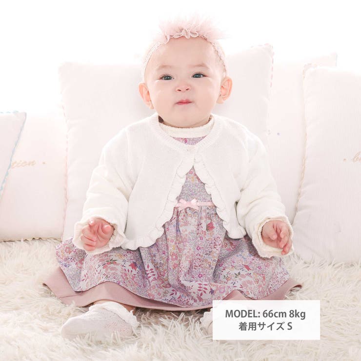 レーシーニット長袖ボレロカーディガン(70~90cm) | fillot de bébé réduction | 詳細画像2 