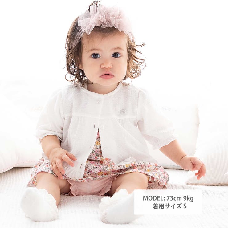ブライトレーシー天竺ボレロカーディガン(70~90cm) | fillot de bébé réduction | 詳細画像2 