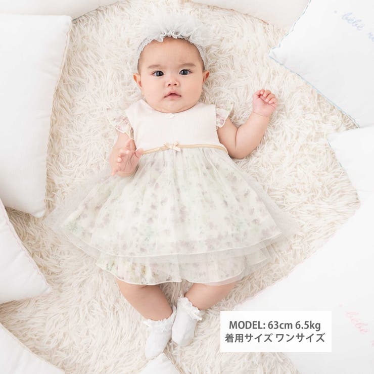 【お揃い】テレコフェイスチュールチュニック(70~90cm) | fillot de bébé réduction | 詳細画像3 