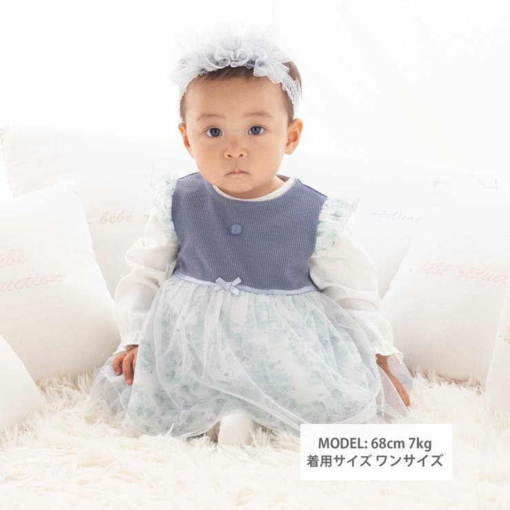 【お揃い】テレコフェイスチュールチュニック(70~90cm) | fillot de bébé réduction | 詳細画像4 