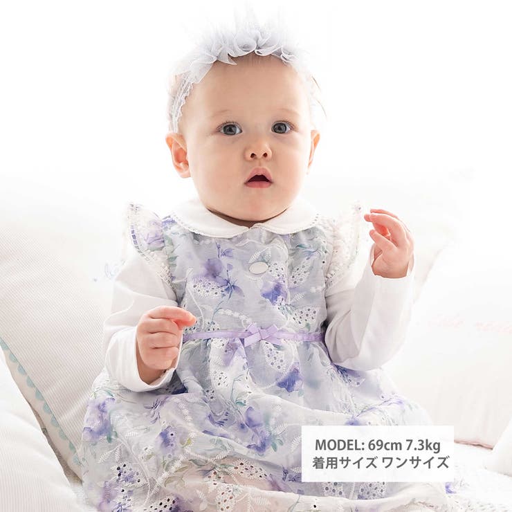 スムース丸襟ブラウス(70~90cm) | fillot de bébé réduction | 詳細画像2 