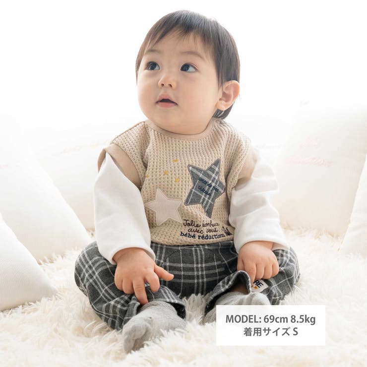 【お揃い】ワッフル重ね着風星パッチワークトレーナー(70~90cm) | fillot de bébé réduction | 詳細画像2
