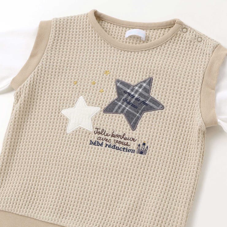 【お揃い】ワッフル重ね着風星パッチワークトレーナー(70~90cm) | fillot de bébé réduction | 詳細画像7