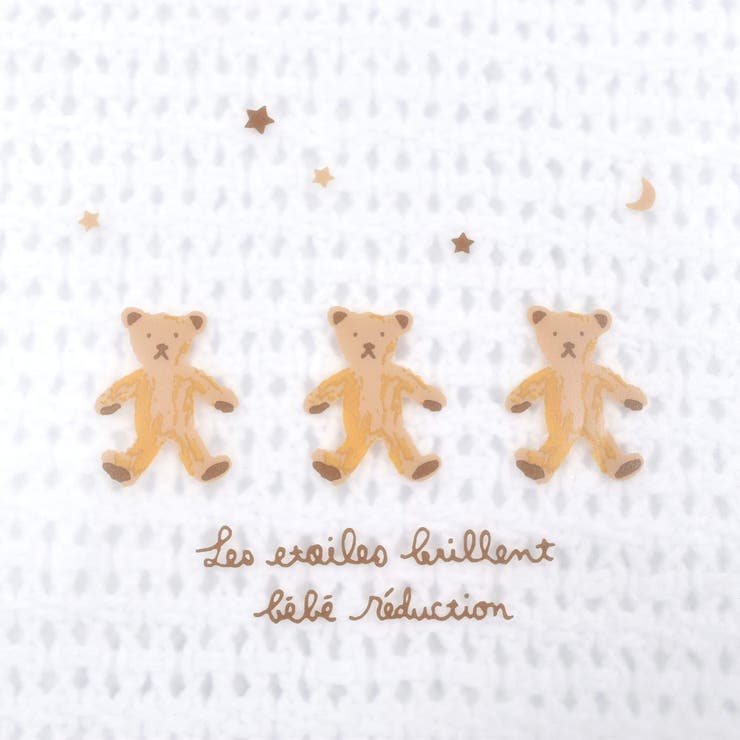 【日本製】お食事マット | fillot de bébé réduction | 詳細画像14 