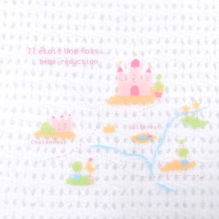 【日本製】お食事マット | fillot de bébé réduction | 詳細画像4 