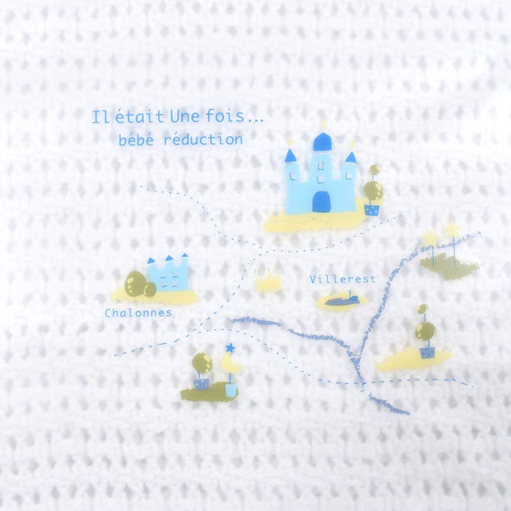 【日本製】お食事マット | fillot de bébé réduction | 詳細画像9 