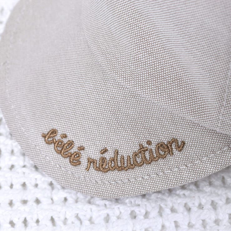 【UVカット 】ミミ付キャップ(44~48cm) | fillot de bébé réduction | 詳細画像12 