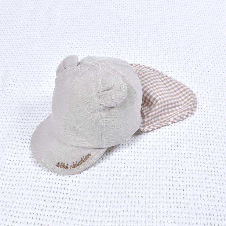 ベージュ | 【UVカット 】ミミ付キャップ(44~48cm) | fillot de bébé réduction