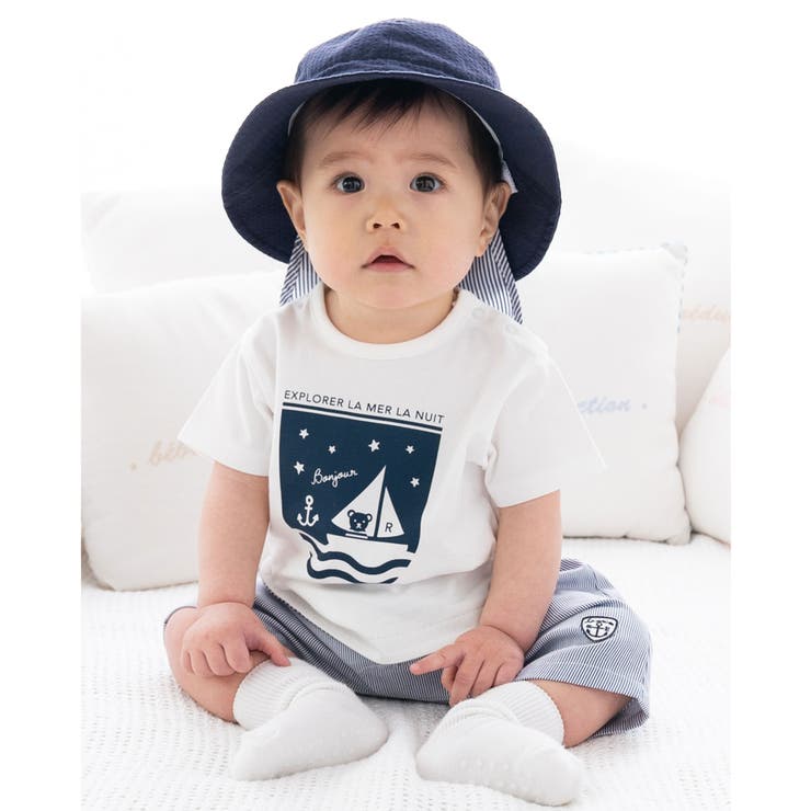 【 UVカット 】マリンハット (44~50cm) | fillot de bébé réduction | 詳細画像5 