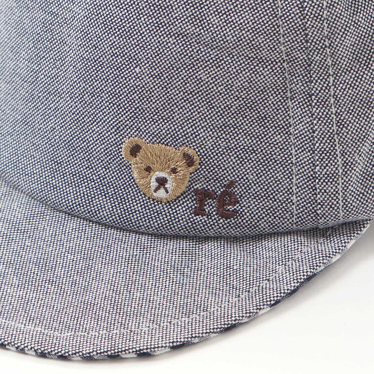 【 UVカット 】オックスくま耳日よけ付きキャップ(44~50cm) | fillot de bébé réduction | 詳細画像11 