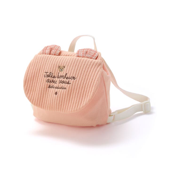 ミニ裏毛クマ耳リュック | fillot de bébé réduction | 詳細画像5 