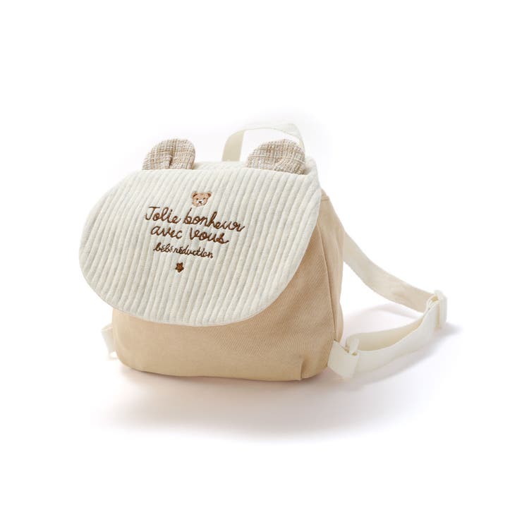 ミニ裏毛クマ耳リュック | fillot de bébé réduction | 詳細画像8 