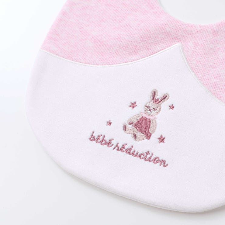 【お揃い】ニット切り替えアニマルモチーフスタイ | fillot de bébé réduction | 詳細画像5 