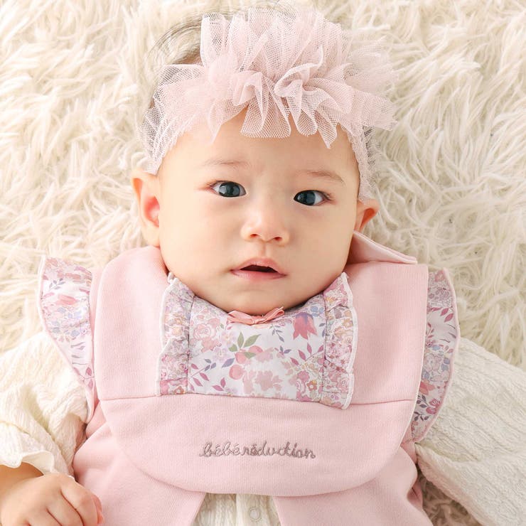 ピンク系 | リバティタナローンフリルスタイ | fillot de bébé réduction