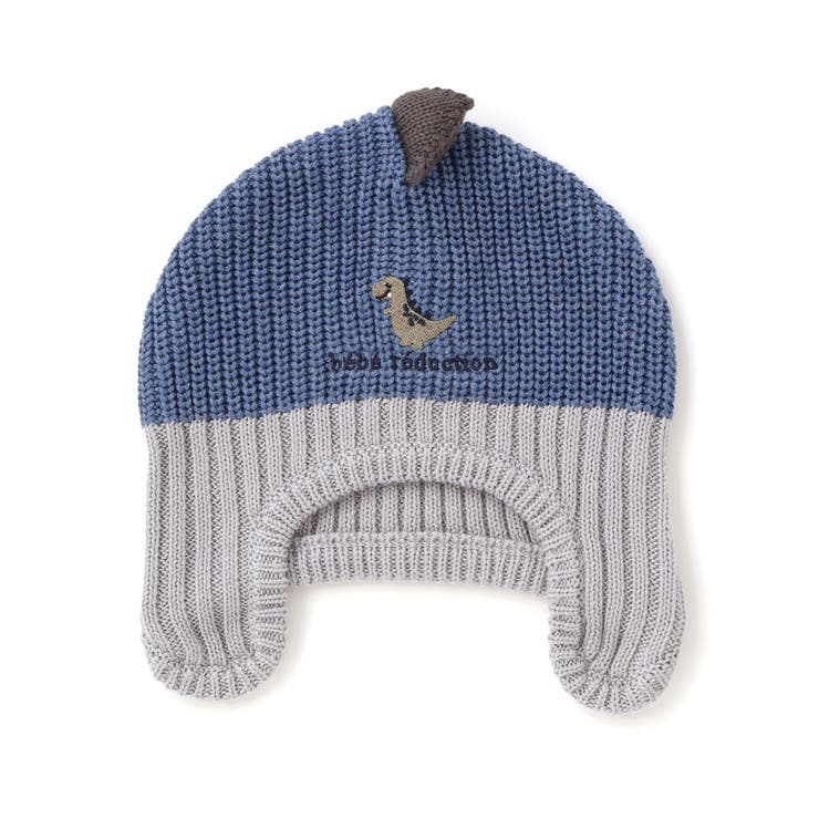 恐竜耳当て付きニット帽(46~48cm) | fillot de bébé réduction | 詳細画像5 