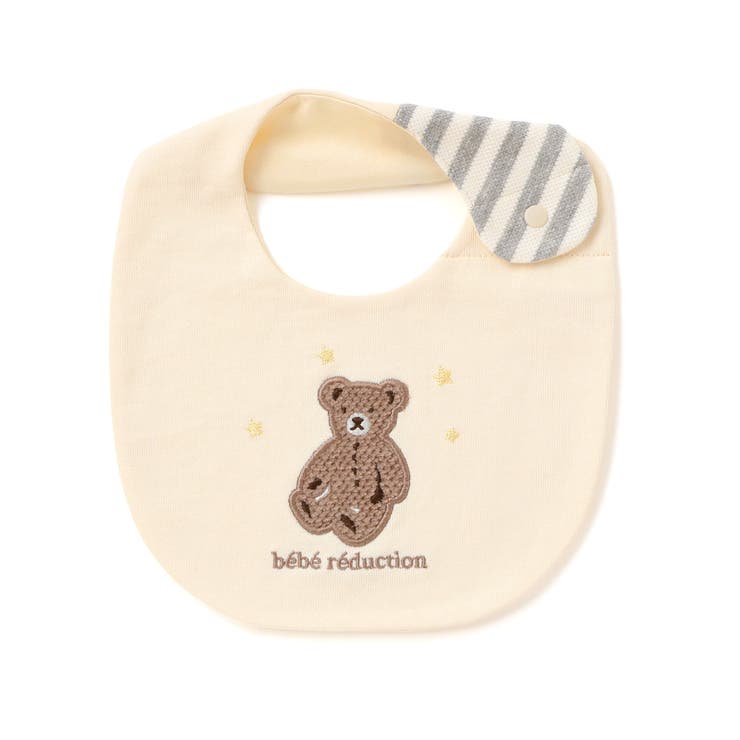 裏毛クマパッチ刺しゅうスタイ | fillot de bébé réduction | 詳細画像3 