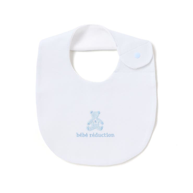 ブルー | 【日本製】クマ刺しゅうスタイ | fillot de bébé réduction