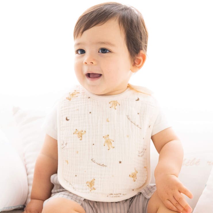 ベージュ系 | ガーゼクマプリントスタイ | fillot de bébé réduction