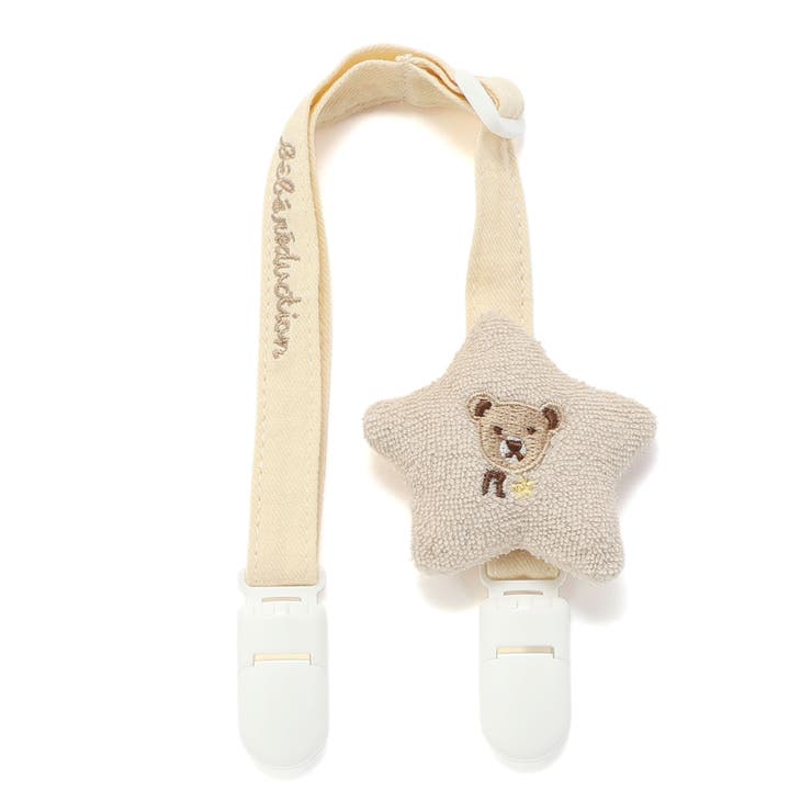 マルチクリップ | fillot de bébé réduction | 詳細画像1 