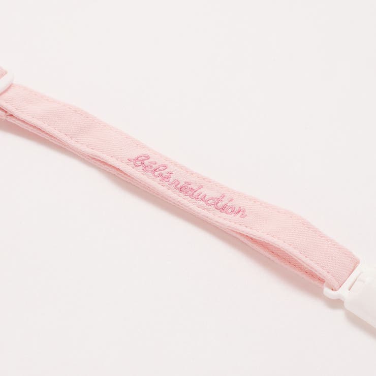 マルチクリップ | fillot de bébé réduction | 詳細画像11 