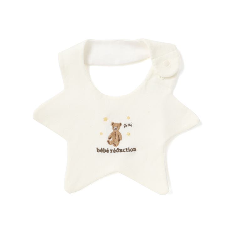 【お揃い】ダブルフェイス星型スタイ | fillot de bébé réduction | 詳細画像2 